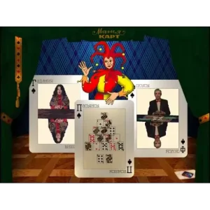 Magic Kards by Vasily Rudenko