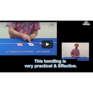 Maniac Three Card Monte by Akira Fujii