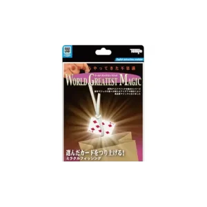 Miracle Fishing (2020) by Tenyo