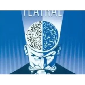 Mnemotecnia Teatral by Ciuro Wenceslao