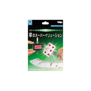 Mystery Blade (2020) by Tenyo