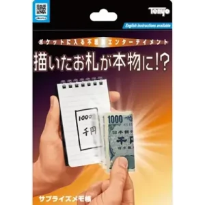 Note-A-Bill (2020) by Tenyo