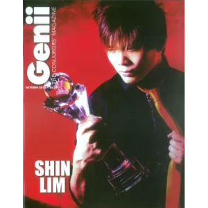 October 2015 by Genii Magazine
