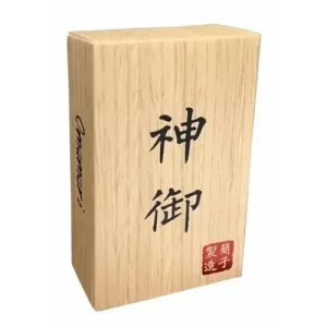 Omamori by Hanson Chien & Yao