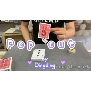 Pop Out by Dingding