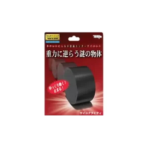 Psycho Gravity by Tenyo