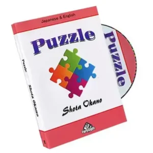 Puzzle by Shota Okano