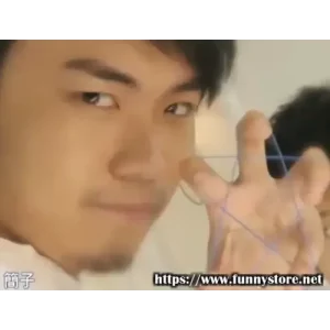 Return Of The King Of Rubberband (Chinese) by Hanson Chien