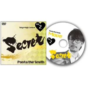 Secret Vol. 2 Ponta The Smith by Tokyo Magic Carnival