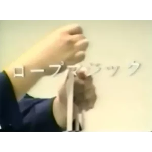 Shigeo Takagi Volume 3 Rope Routine