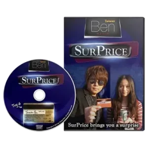 Surprice by Taiwan Ben