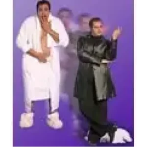 The Bathrobe Costume Change by Adrian Soler