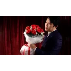 The Bouquet by Bond Lee & Ms Magic