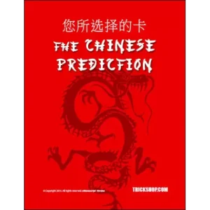 The Chinese Prediction by Trickshop