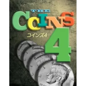 The Coins 4 by Shoot Ogawa