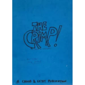 The Crimp (1-64) by Jerry Sadowitz