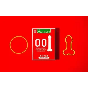 The Hardest Rubber Bands by Nemo Liu