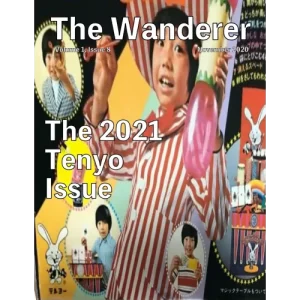 The Jerx – November 2020 – The Wanderer 1 Issue 8 by Andy