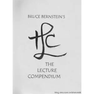 The Lecture Compendium by Bruce Bernstein