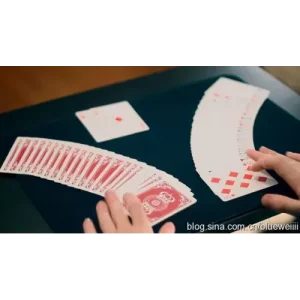 The Myth by Ben Train