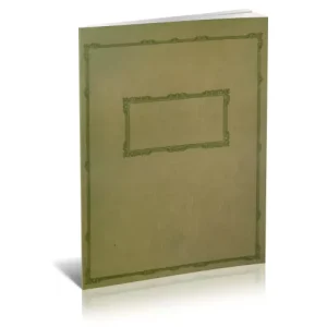 The Nixon Ghost Manuscript (1929) by Doc Nixon