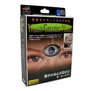 The Third Eye by Tenyo Magic