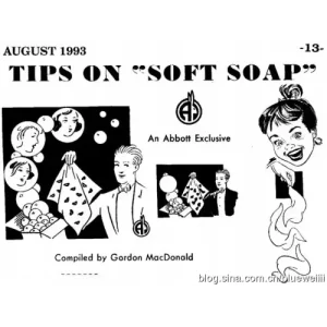 Tips On Soft Soap by Abbots