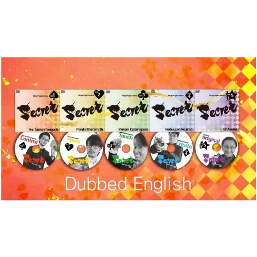 Tokyo Magic Carnival (5 DVDs)