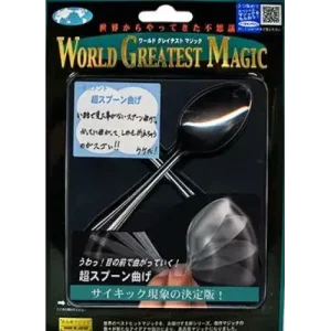 Ultimate Spoon Bend by Tenyo