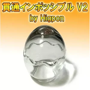 V2 by Higpon