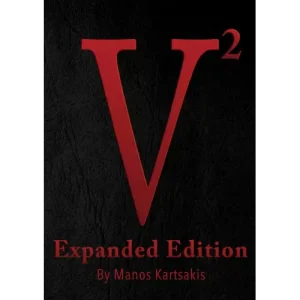 V2 by Manos Kartsakis