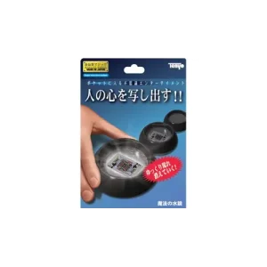 Water Crystal by Tenyo