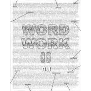 Word Work 2 by Alain Nu