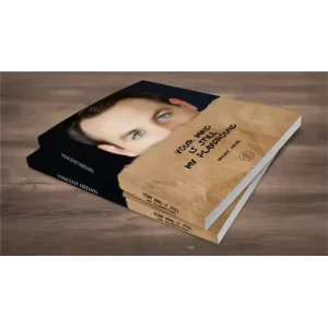 Your Mind Is Still My Playground by Vincent Hedan