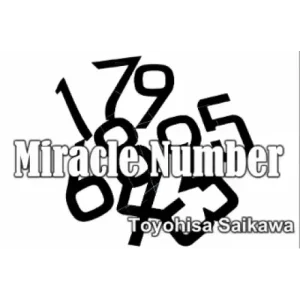 Miracle Number by Toyohisa Saikawa
