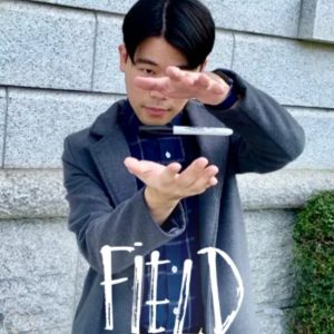 Field by Johnny Kang