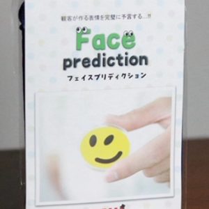 Proma – Face Prediction