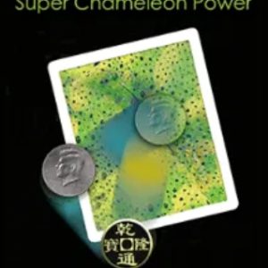 Super Chameleon Power by Johnny Wong