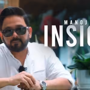 InSight by Manoj Kaushal