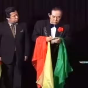 The Research Of Tenkai by Katsushige Ogawa (Japanese)