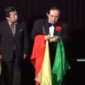 The Research Of Tenkai by Katsushige Ogawa (Japanese)