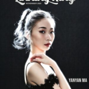 IBM – The Linking Ring November 2025