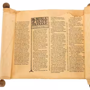 Tony Andruzzi – The Legendary Scroll of Masklyn ye Mage