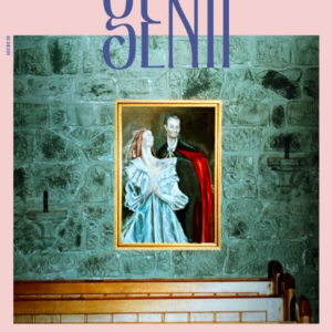 Genii Magazine – July 2026