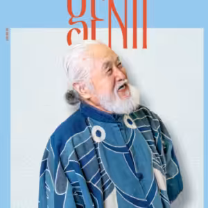 Genii Magazine August 2026