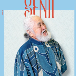 Genii Magazine August 2026