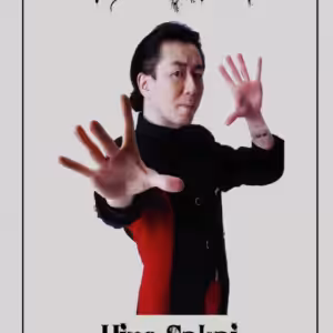 Hiro Sakai – The Magic of Hiro Sakai
