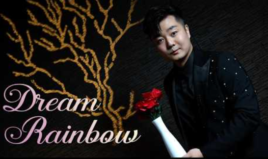 Dream Rainbow by Leon & MS Magic